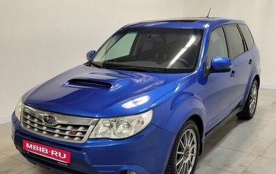 Subaru Forester, 2012 год, 1 450 000 рублей, 1 фотография