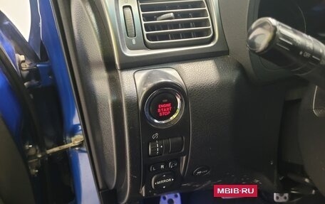 Subaru Forester, 2012 год, 1 450 000 рублей, 14 фотография