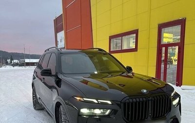 BMW X7, 2022 год, 9 970 000 рублей, 1 фотография
