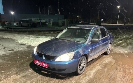 Mitsubishi Lancer IX, 2004 год, 170 000 рублей, 1 фотография