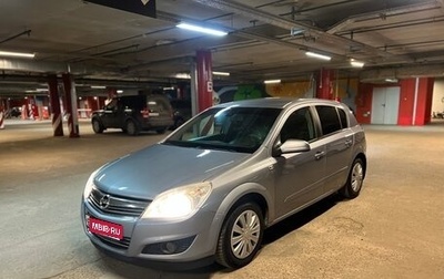 Opel Astra H, 2007 год, 550 000 рублей, 1 фотография