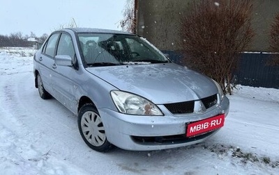 Mitsubishi Lancer IX, 2005 год, 300 000 рублей, 1 фотография