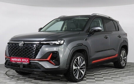 Changan CS35 Plus, 2023 год, 1 900 000 рублей, 1 фотография