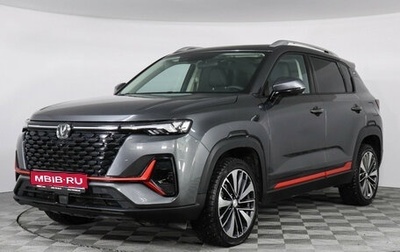 Changan CS35 Plus, 2023 год, 1 900 000 рублей, 1 фотография