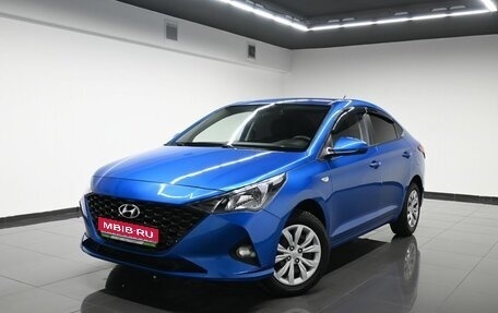 Hyundai Solaris II рестайлинг, 2020 год, 1 445 000 рублей, 1 фотография