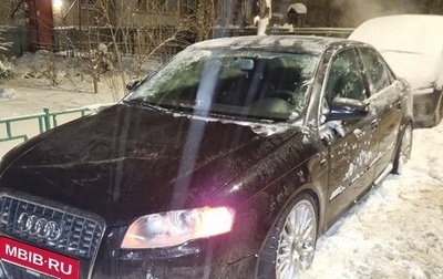 Audi A4, 2006 год, 700 000 рублей, 1 фотография