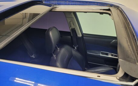 Subaru Forester, 2012 год, 1 450 000 рублей, 17 фотография