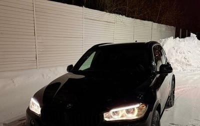 BMW X5, 2014 год, 3 600 000 рублей, 1 фотография