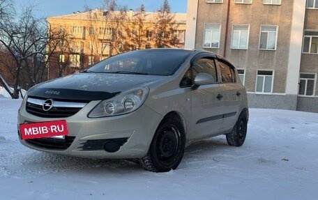 Opel Corsa D, 2007 год, 289 000 рублей, 10 фотография