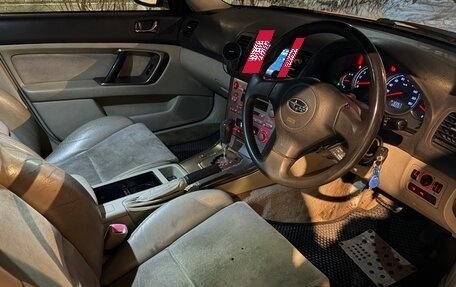 Subaru Legacy IV, 2004 год, 700 000 рублей, 5 фотография