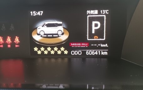 Toyota Roomy I, 2021 год, 1 330 000 рублей, 2 фотография