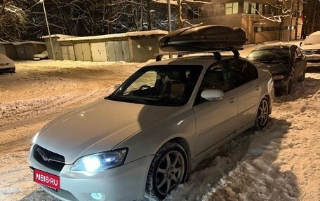 Subaru Legacy IV, 2004 год, 700 000 рублей, 2 фотография