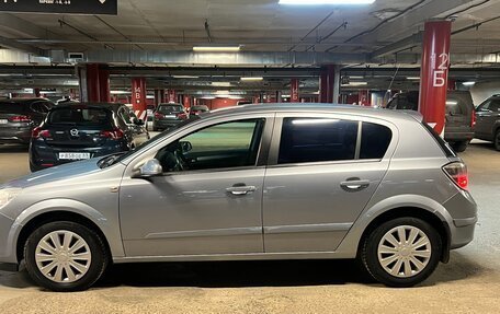 Opel Astra H, 2007 год, 550 000 рублей, 9 фотография