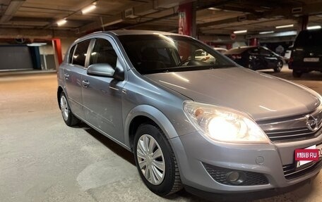 Opel Astra H, 2007 год, 550 000 рублей, 11 фотография