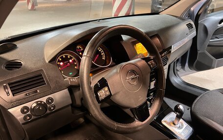 Opel Astra H, 2007 год, 550 000 рублей, 16 фотография