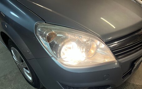 Opel Astra H, 2007 год, 550 000 рублей, 13 фотография