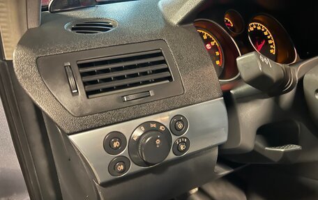 Opel Astra H, 2007 год, 550 000 рублей, 17 фотография