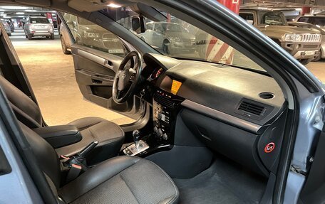 Opel Astra H, 2007 год, 550 000 рублей, 22 фотография