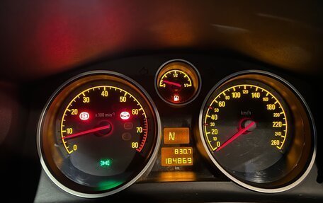 Opel Astra H, 2007 год, 550 000 рублей, 31 фотография