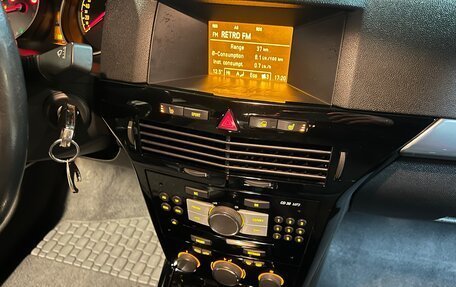 Opel Astra H, 2007 год, 550 000 рублей, 25 фотография