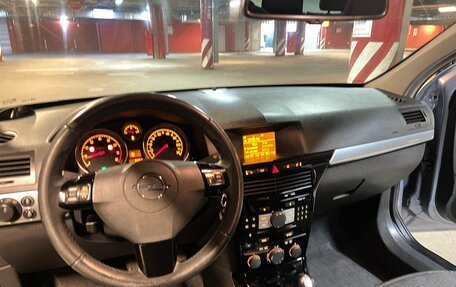 Opel Astra H, 2007 год, 550 000 рублей, 29 фотография