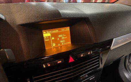 Opel Astra H, 2007 год, 550 000 рублей, 33 фотография