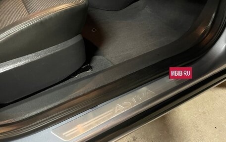 Opel Astra H, 2007 год, 550 000 рублей, 27 фотография