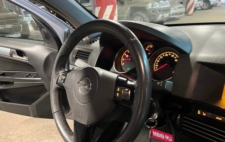 Opel Astra H, 2007 год, 550 000 рублей, 26 фотография