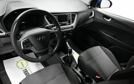 Hyundai Solaris II рестайлинг, 2020 год, 1 445 000 рублей, 9 фотография