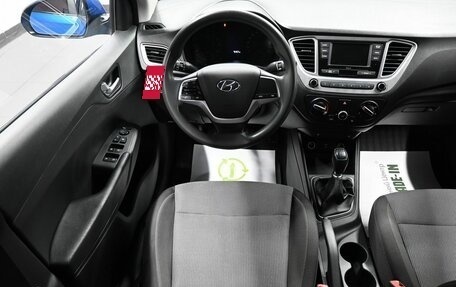 Hyundai Solaris II рестайлинг, 2020 год, 1 445 000 рублей, 12 фотография