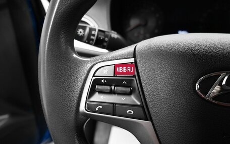 Hyundai Solaris II рестайлинг, 2020 год, 1 445 000 рублей, 17 фотография