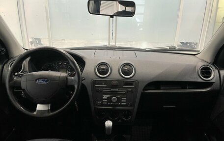 Ford Fusion I, 2007 год, 449 000 рублей, 5 фотография