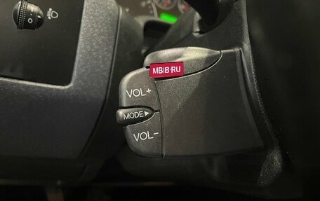 Ford Fusion I, 2007 год, 449 000 рублей, 10 фотография