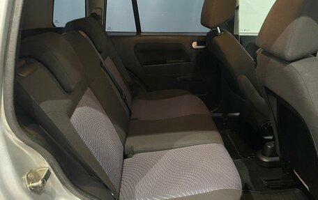 Ford Fusion I, 2007 год, 449 000 рублей, 12 фотография