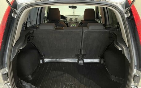 Ford Fusion I, 2007 год, 449 000 рублей, 13 фотография