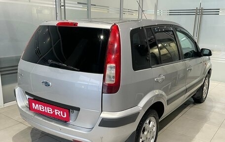 Ford Fusion I, 2007 год, 449 000 рублей, 4 фотография