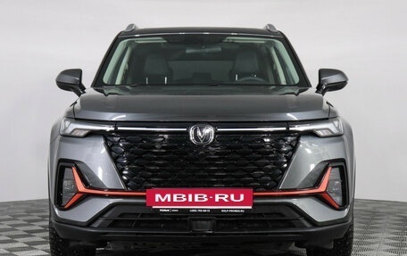 Changan CS35 Plus, 2023 год, 1 900 000 рублей, 2 фотография