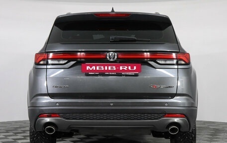 Changan CS35 Plus, 2023 год, 1 900 000 рублей, 6 фотография