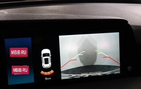 Changan CS35 Plus, 2023 год, 1 900 000 рублей, 13 фотография