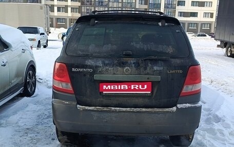 KIA Sorento IV, 2003 год, 399 000 рублей, 10 фотография