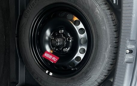 Volkswagen Touran III, 2011 год, 800 000 рублей, 23 фотография