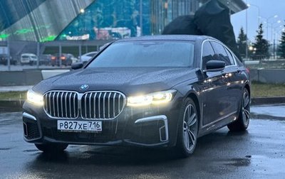 BMW 7 серия, 2019 год, 5 560 000 рублей, 1 фотография