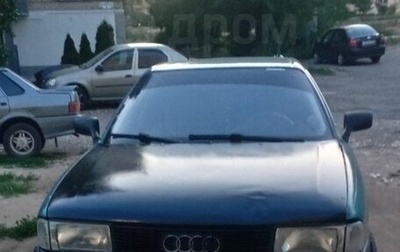 Audi 80, 1987 год, 65 000 рублей, 1 фотография