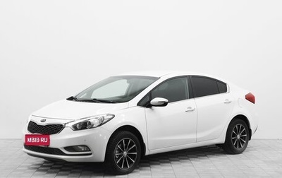 KIA Cerato III, 2014 год, 1 120 000 рублей, 1 фотография