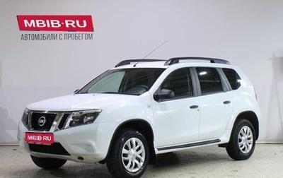 Nissan Terrano III, 2017 год, 1 169 000 рублей, 1 фотография