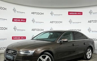 Audi A4, 2014 год, 1 187 000 рублей, 1 фотография