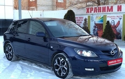 Mazda 3, 2008 год, 780 000 рублей, 1 фотография