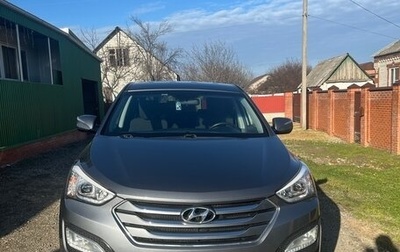 Hyundai Santa Fe III рестайлинг, 2013 год, 1 930 000 рублей, 1 фотография