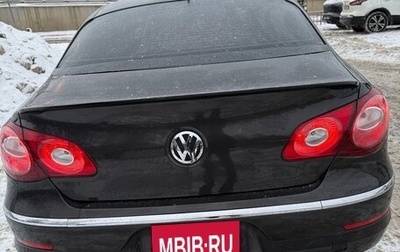 Volkswagen Passat CC I рестайлинг, 2009 год, 1 100 000 рублей, 1 фотография