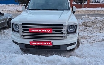 Haval H9, 2024 год, 4 400 000 рублей, 1 фотография